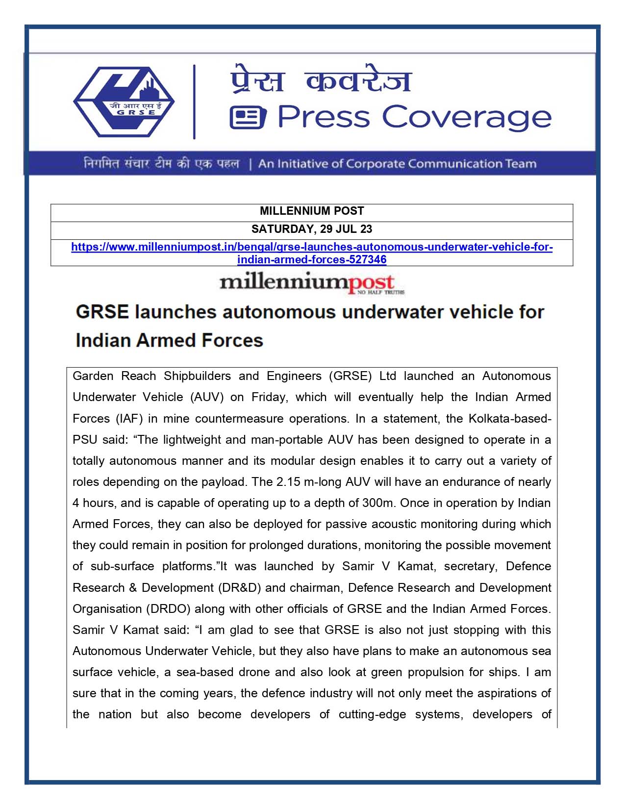 Press Coverage : The Millenium Post, 29 Jul 23 : GRSE launches autonomous underwater vehicle for Indian Armed Forces